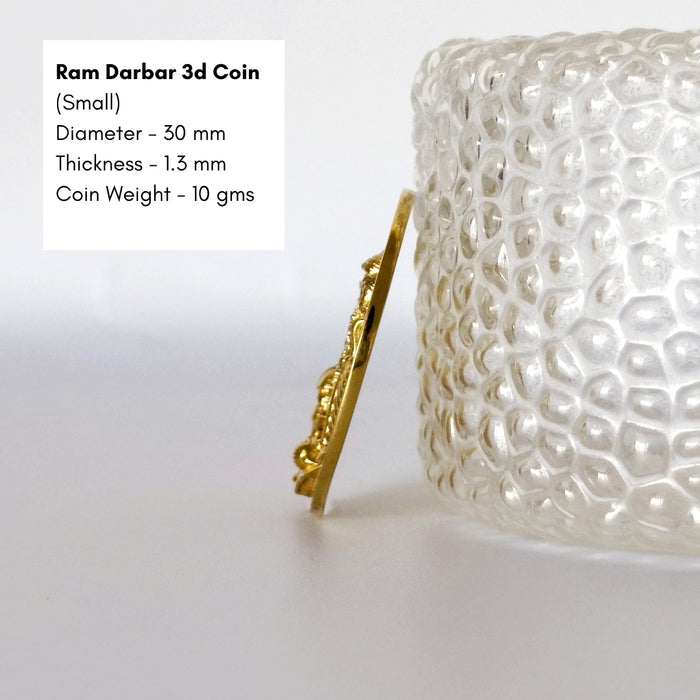 RAM DARBAR COIN (Small Size)