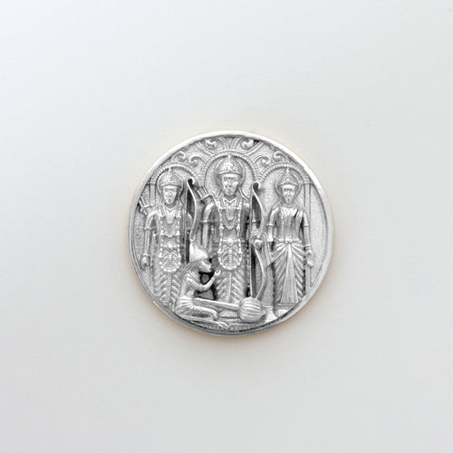 RAM DARBAR COIN (Small Size)