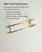 22 kt Gold Plated Frame